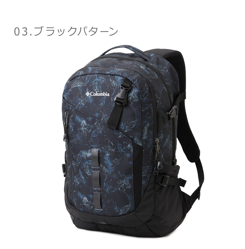 Columbia コロンビア バックパック メンズ レディース ペッパー