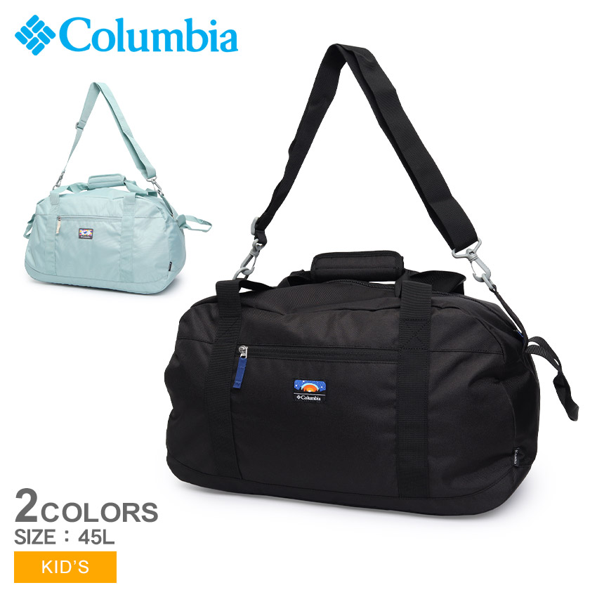 Columbia（コロンビア） ダッフルバッグ キッズ プライスストリーム