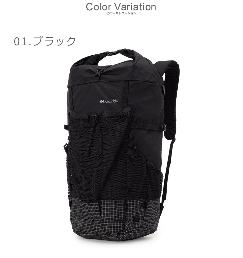 極美品　コロンビア　大容量　A4可 リュック　バックパック　軽量　ワクレラ28L Columbia（コロンビア） バックパック メンズ レディース ワクレラ 28L
