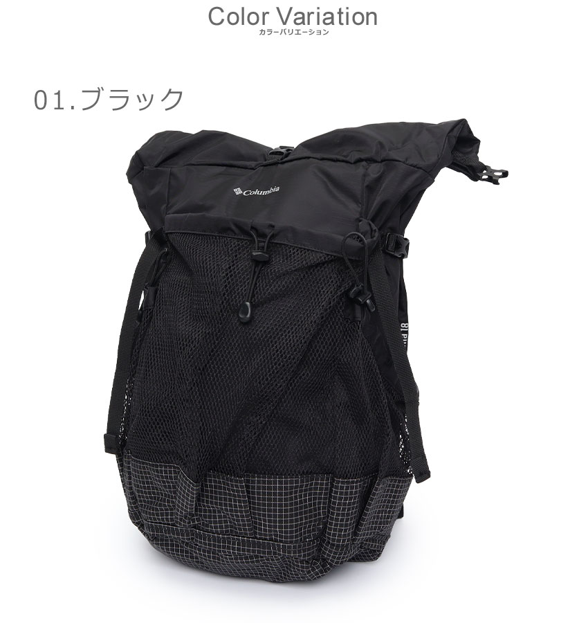 Columbia（コロンビア） バックパック メンズ レディース COLUMBIA