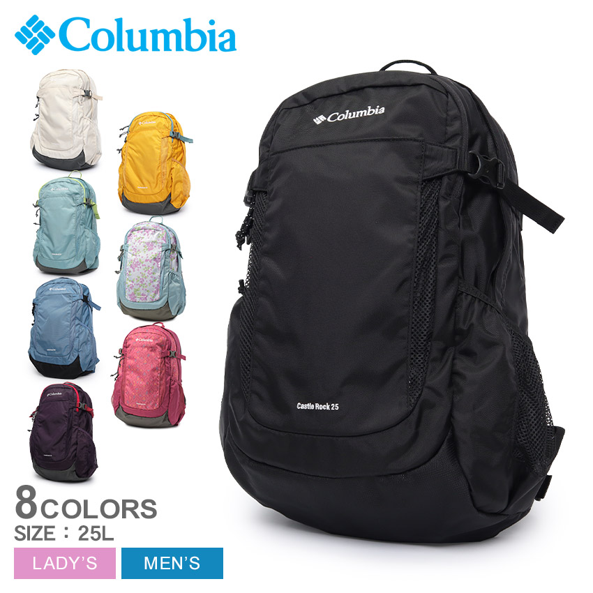 Columbia SALE コロンビア バックパック メンズ レディース