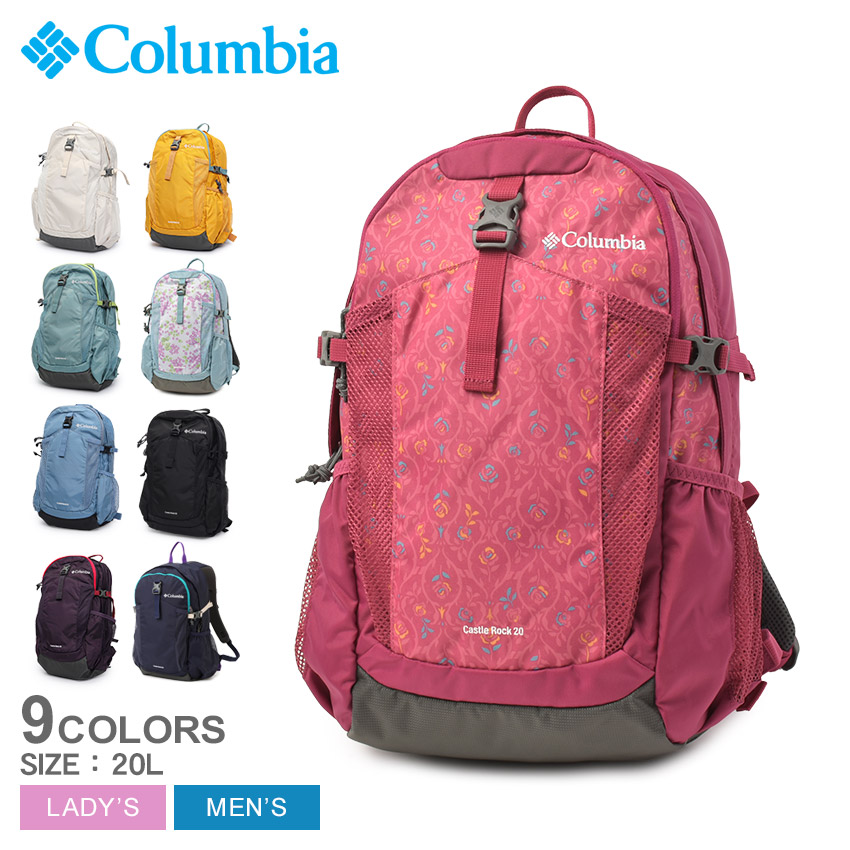 美品 Columbia バックパック Columbia 2024春夏 コロンビア キャッスルロック 15L バック