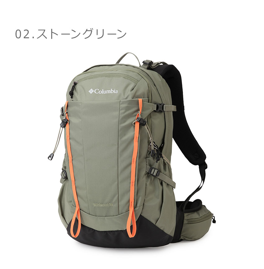 コロンビア Columbia リュック バックパック Columbia コロンビア バックパック ユニセックス COLUMBIA