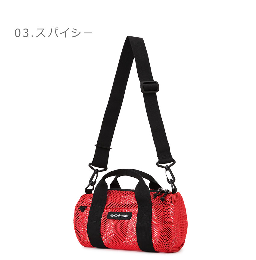 Columbia（コロンビア） ダッフルバッグ ユニセックス クープマイル