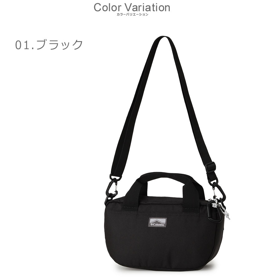 Columbia（コロンビア） ショルダーバッグ メンズ レディース プライス