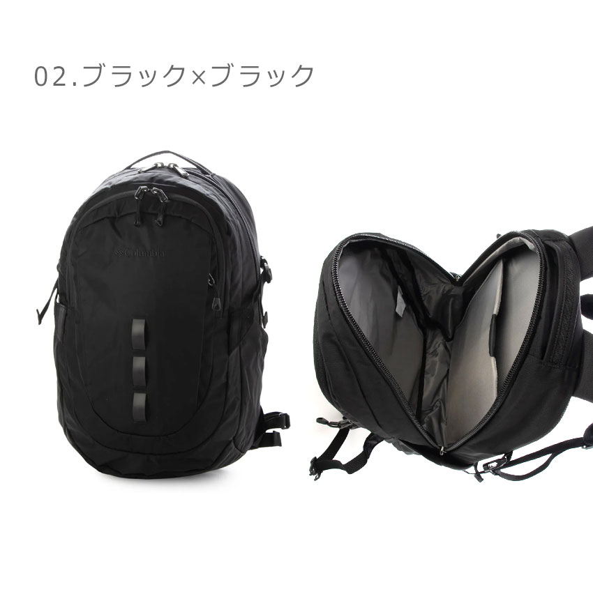 Columbia（コロンビア） バックパック メンズ レディース COLUMBIA