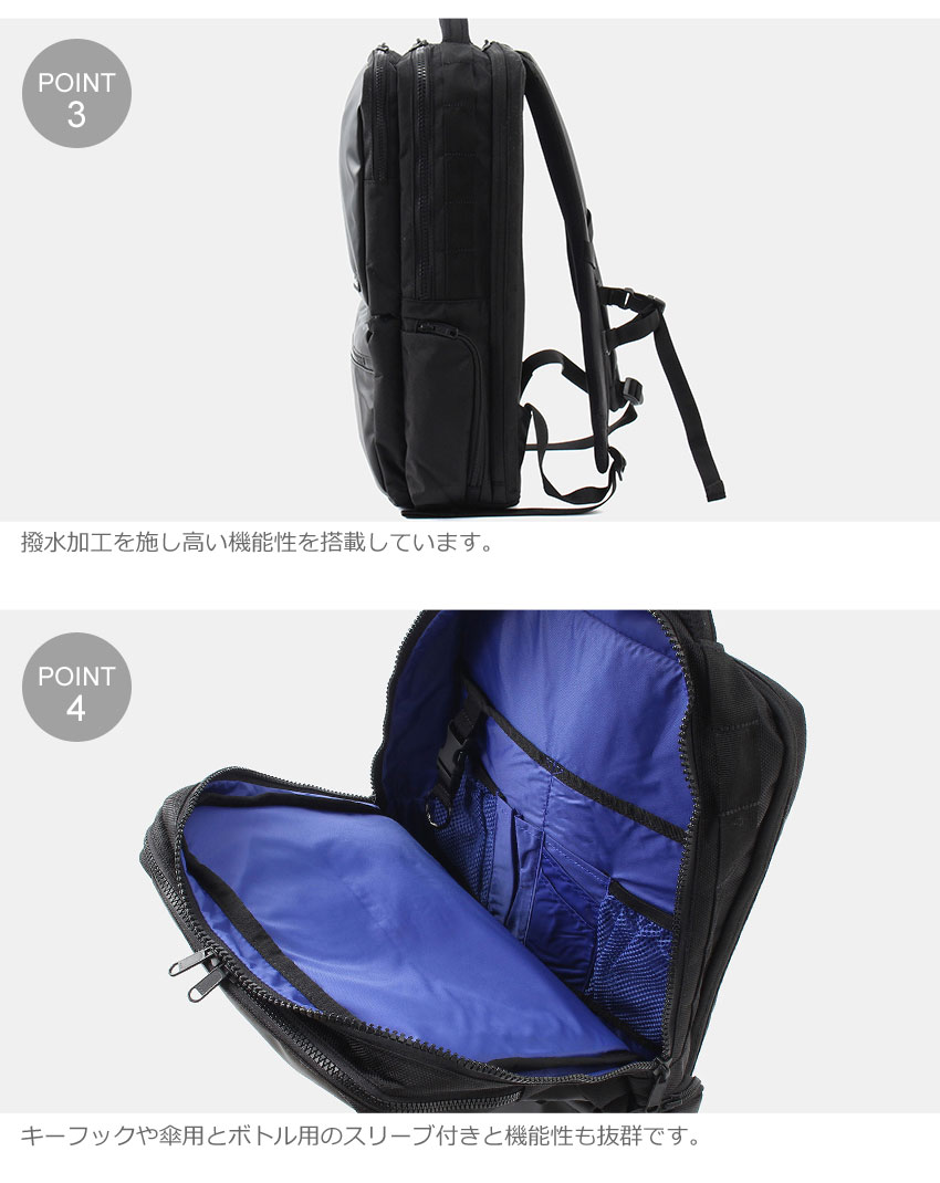 Columbia（コロンビア） バックパック メンズ レディース COLUMBIA