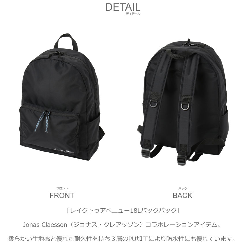 Columbia コロンビア ブラック バックパック PU8058 楽天市場】Columbia コロンビア リュック 正規品 メンズ