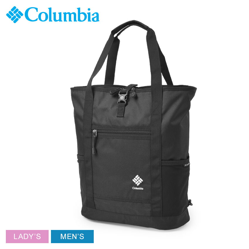 ブラック×2枚 Columbia（コロンビア） トートバッグ メンズ レディース COLUMBIA