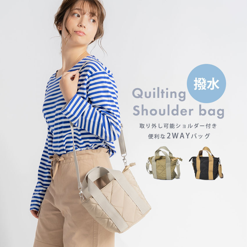 wood bucket sling-bag nugu 22 twenty-two - かごバッグ