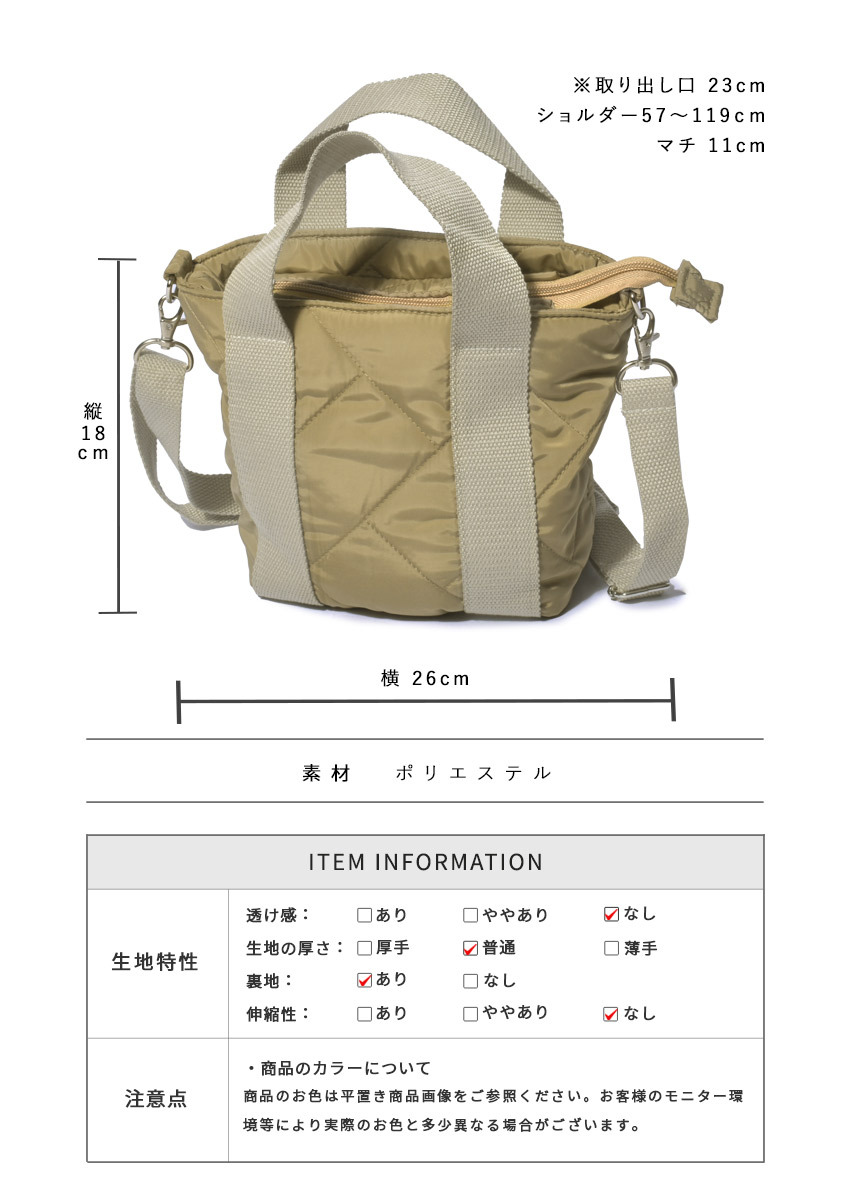 wood bucket sling-bag nugu 22 twenty-two - かごバッグ