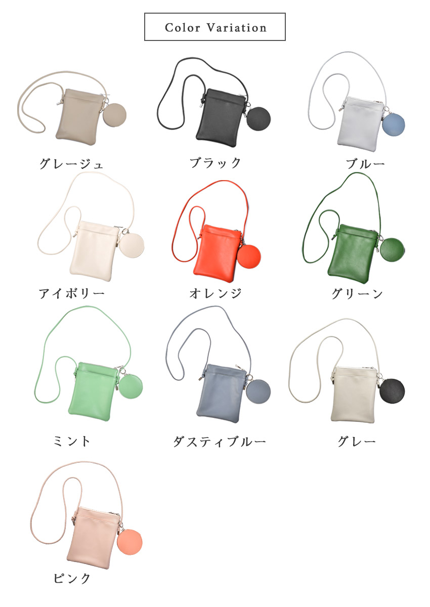 カバンまとめ売り　８つセット➕おまけ NACHU＆DIARY ナチュ＆ダイアリー ショルダーバッグ レディース