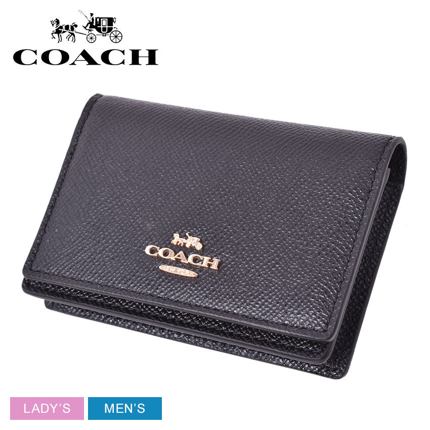 コーチ 名刺入れ メンズ レディース BSNS CC COACH 87731 ブラック 黒 カードケース ブランド クラシック シンプル ギフト 高級  :65000010:マスク・スニーカーならZ-CRAFT - 通販 - Yahoo!ショッピング