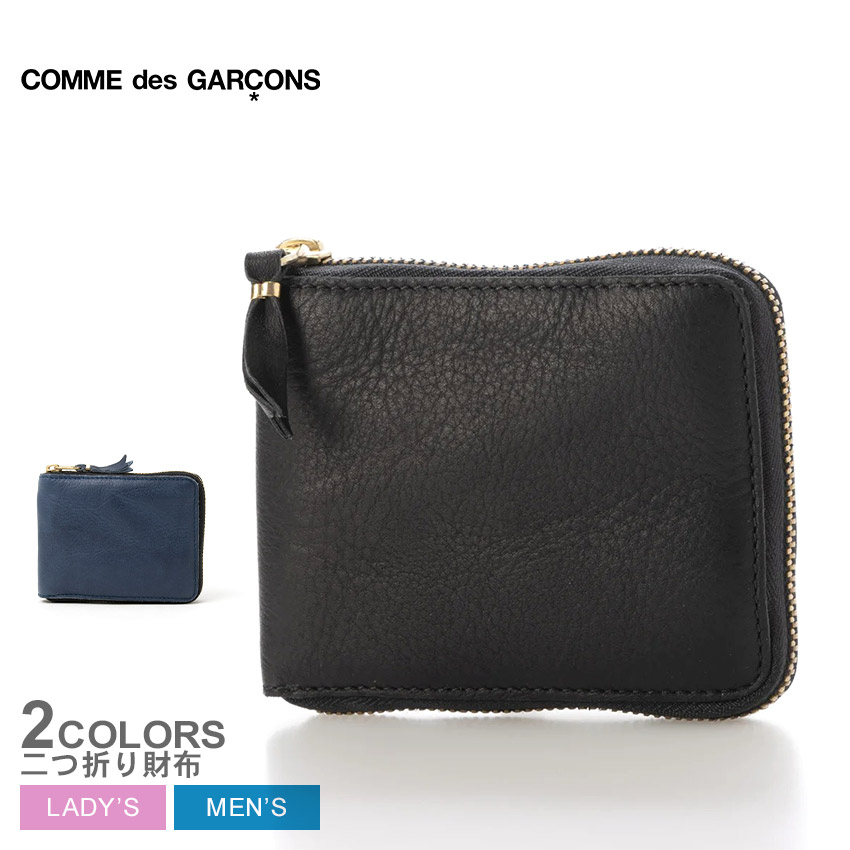 ウォレットコムデギャルソン 財布 ネイビー コムデギャルソン 財布 メンズ レディース COMME des GARCONS SA7100WW