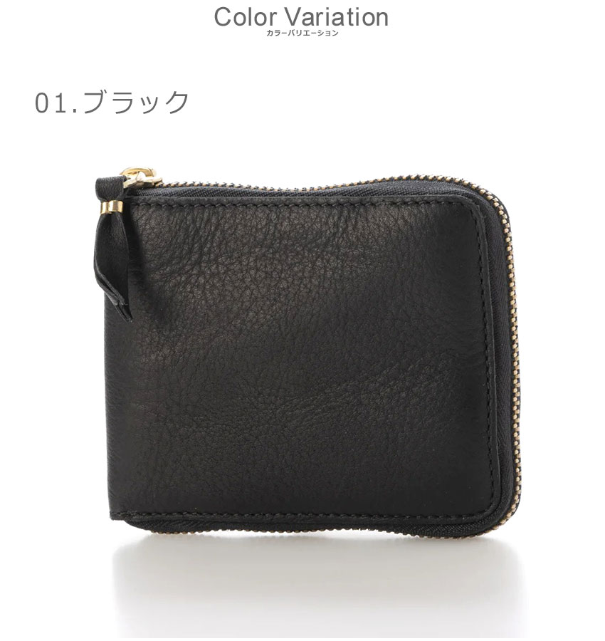 コムデギャルソン 財布 メンズ レディース COMME des GARCONS SA7100WW