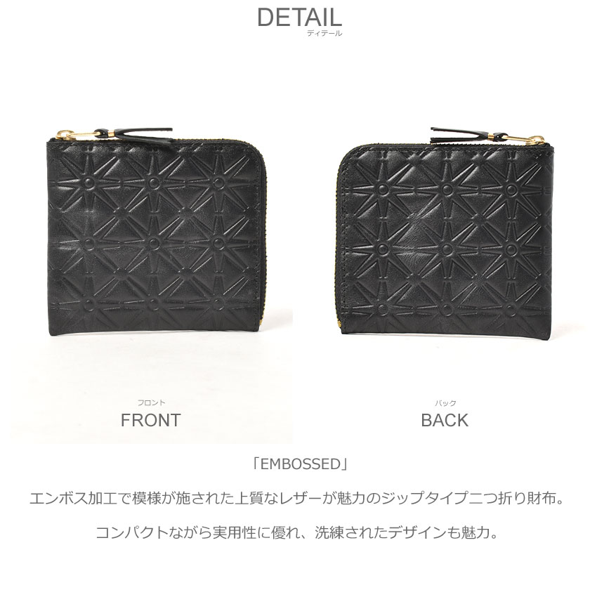 新品 コムデギャルソン コインケース ミニ財布 ロゴ ブラック SA3100HL コムデギャルソン ミニ財布 Huge Logo SA3100HL 黒（ロゴ入り