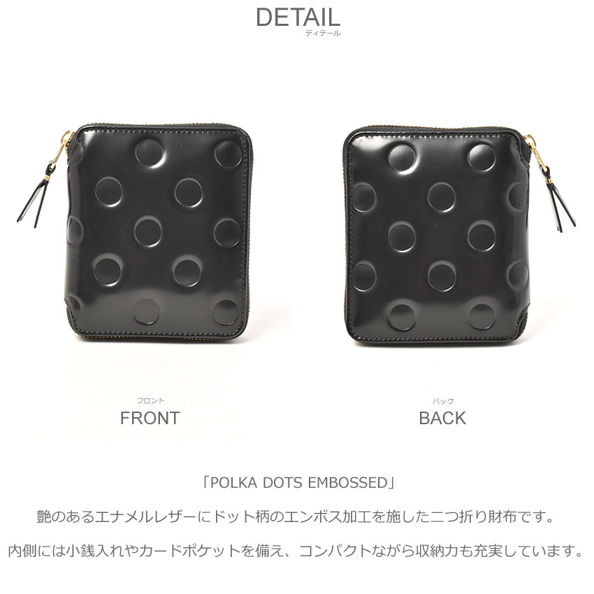 財布 二つ折りZIP財布A LENTICULAR TARTAN B