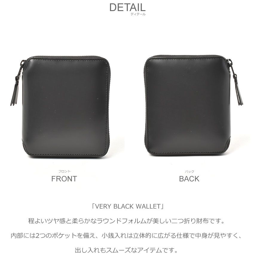 COMME des GARCONS コムデギャルソン 財布 メンズ レディース