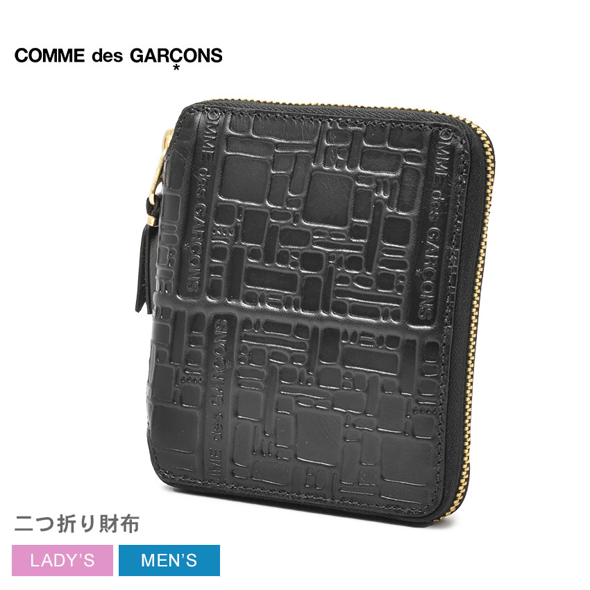 COMME des GARCONS SA2100 ARECALF 黒　未使用 楽天市場】COMME des GARCONS コムデギャルソン 二つ折り財布