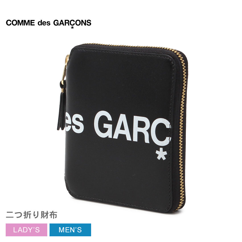 COMME des GARÇONS ブラックレザー財布早いもの勝ち 65020150-1.jpg