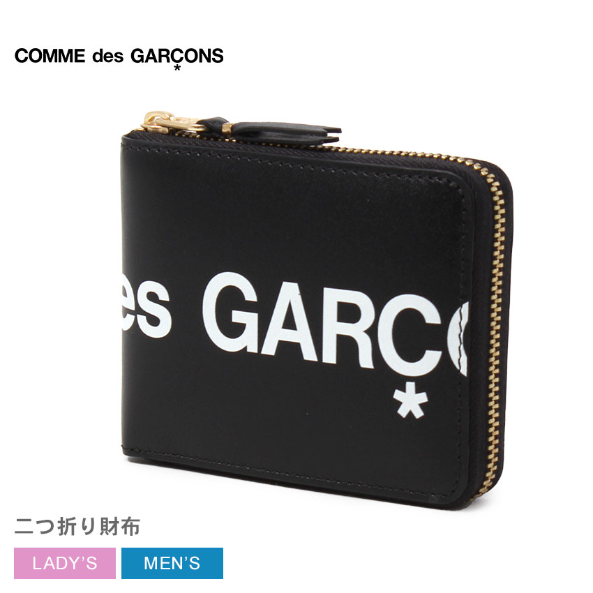 COMME des GARCONS（コムデギャルソン） 財布 メンズ レディース HUGE