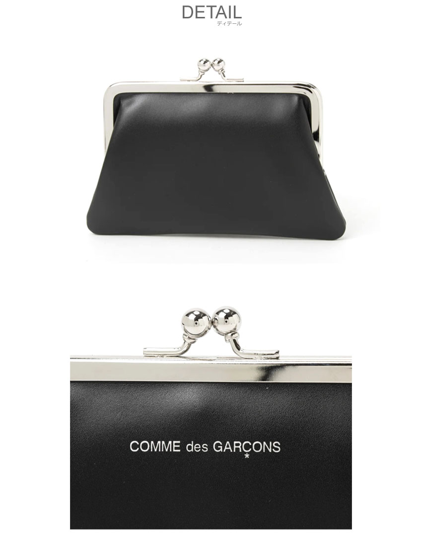 COMME des GARCONS（コムデギャルソン） 財布 メンズ レディース COMME