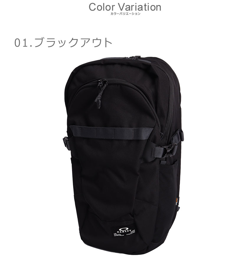 OAKLEY（オークリー） バックパック ユニセックス Essential Backpack