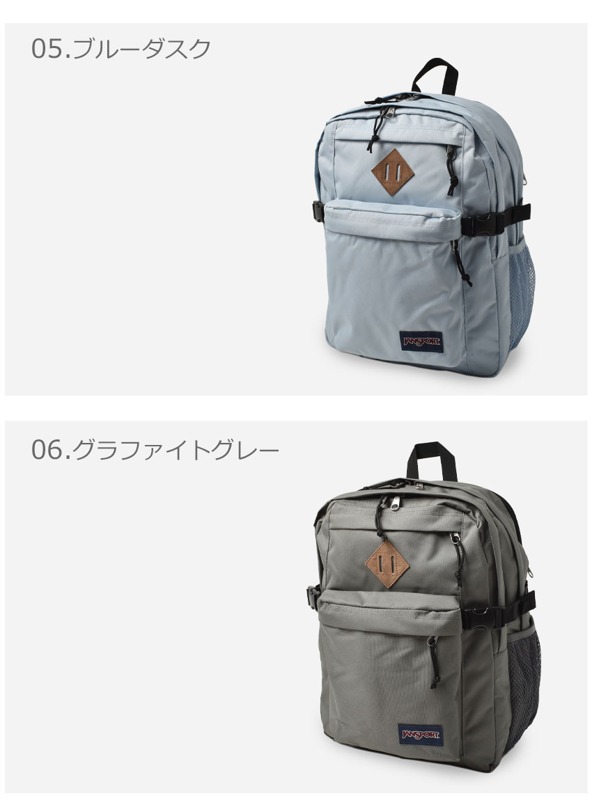 JANSPORT（ジャンスポーツ） バックパック 旅行バッグ メンズ