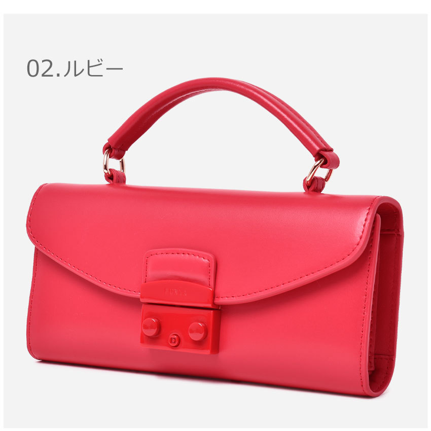 【最終値下】FURLA　フルラ　長財布　メトロポリス 楽天市場】フルラ 長財布 メトロポリスの通販