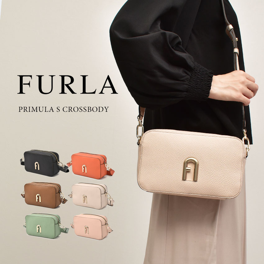 フルラ ショルダーバッグ レディース プリムラ S クロスボディ FURLA