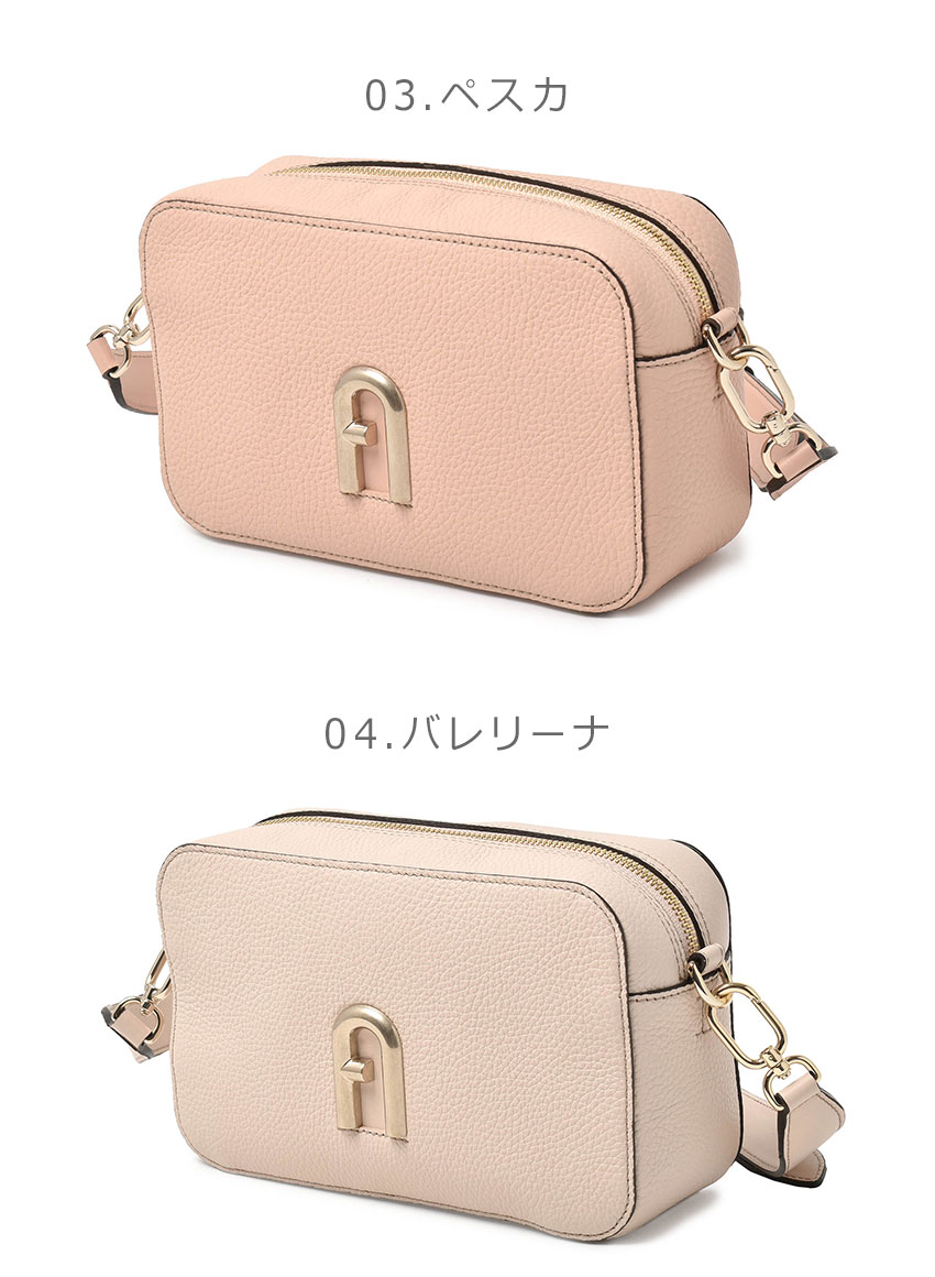 FURLA（フルラ） ショルダーバッグ レディース プリムラ S クロス