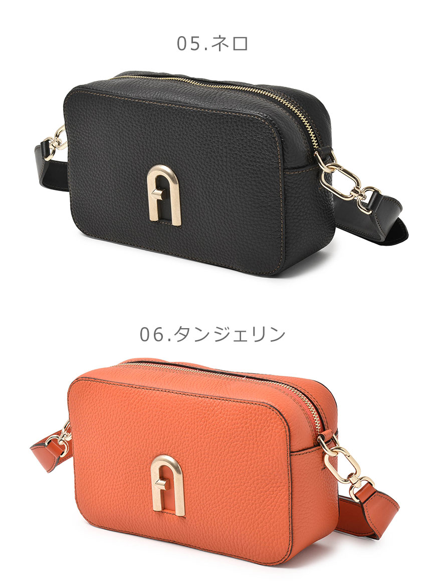 FURLAボディバック FURLA（フルラ） ロゴ ボディバッグ ショルダー バッグ レザー