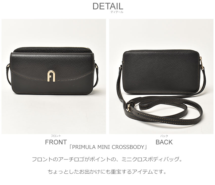 FURLA（フルラ） ショルダーバッグ レディース ミニクロスボディ FURLA