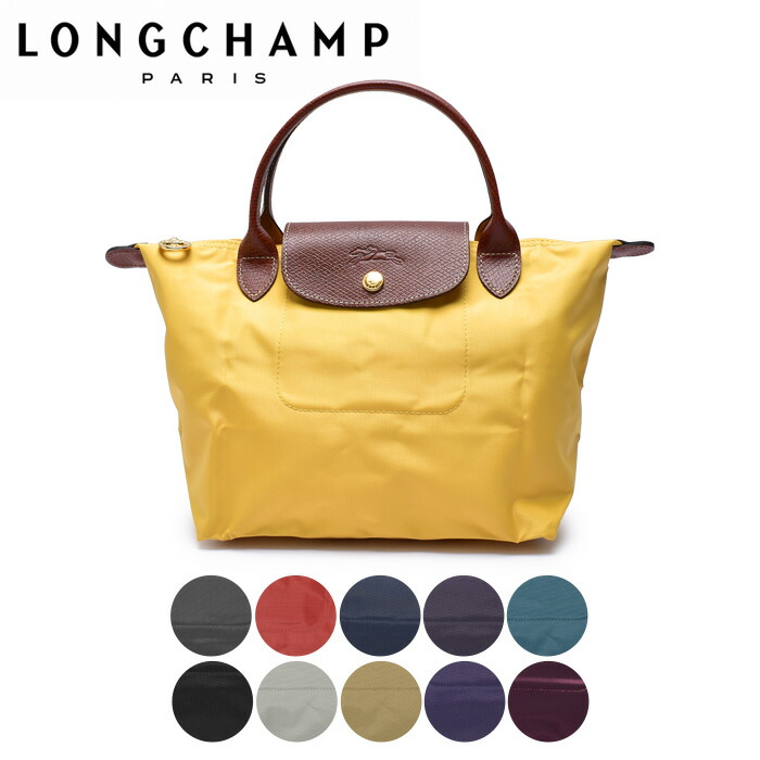 ル プリアージュ ロンシャン トートバッグ レディース LONGCHAMP 1899