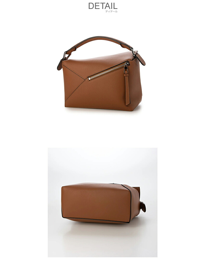 LOEWE（ロエベ） ハンドバッグ レディース パズルバッグ スモール