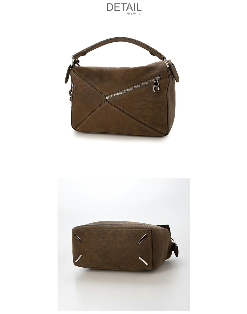 LOEWE（ロエベ） ハンドバッグ レディース フェザーライト パズル