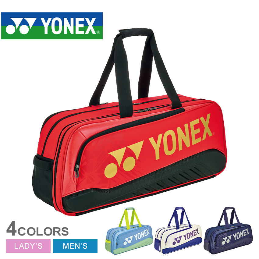 【未使用タグ付き】YONEX（ヨネックス）スポーツバッグ（レッド×ネイビー） YONEX ヨネックス スポーツバッグ メンズ レディース