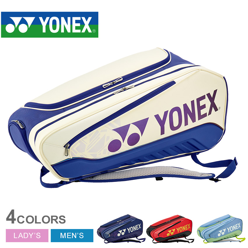 YONEX ヨネックス スポーツバッグ メンズ レディース ラケット