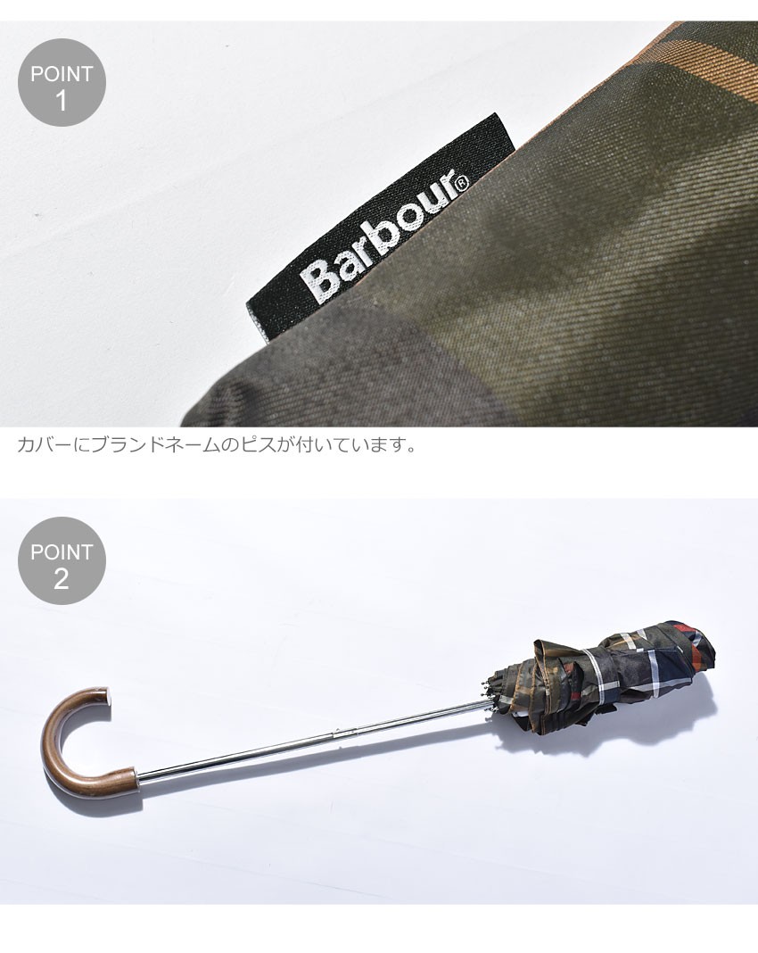 Barbour BARBOUR バブアー 折りたたみ傘 傘 タータン ミニ