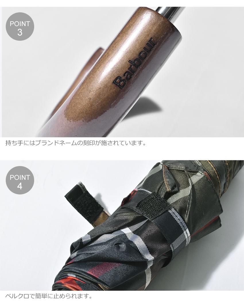 Barbour BARBOUR バブアー 折りたたみ傘 傘 タータン ミニ