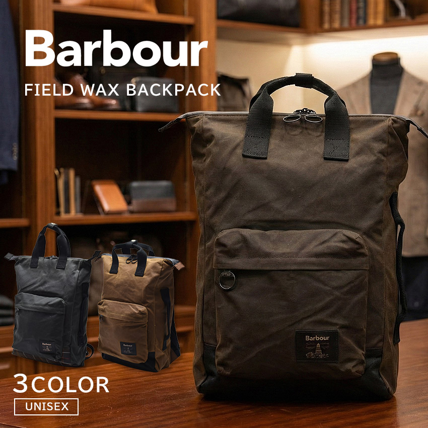 Barbour（バブアー） バッグ メンズ レディース フィールド ワックス