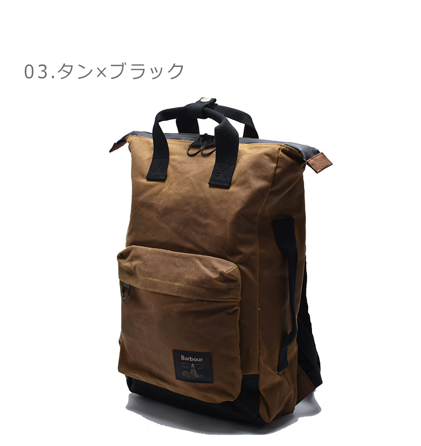 Barbour（バブアー） バッグ メンズ レディース フィールド ワックス