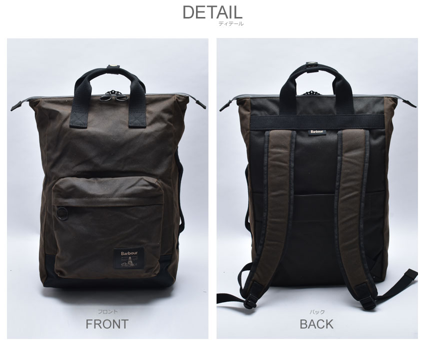 Barbour（バブアー） バッグ メンズ レディース フィールド ワックス