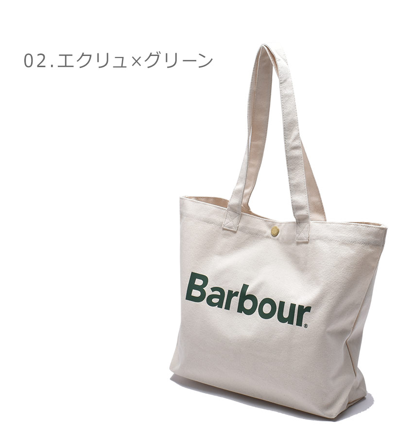 Barbour（バブアー） バッグ メンズ レディース ロゴ トート バッグ