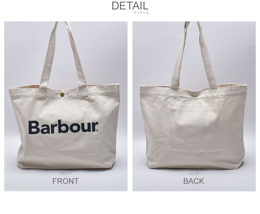 Barbour（バブアー） バッグ メンズ レディース ロゴ トートバッグ