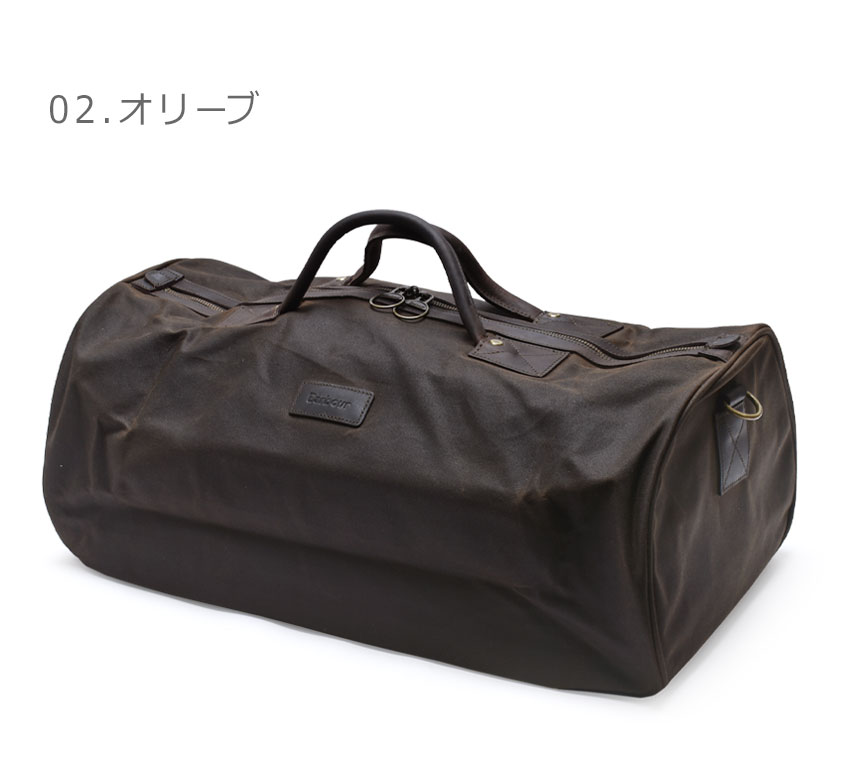 Barbour（バブアー） ボストンバッグ メンズ レディース BARBOUR