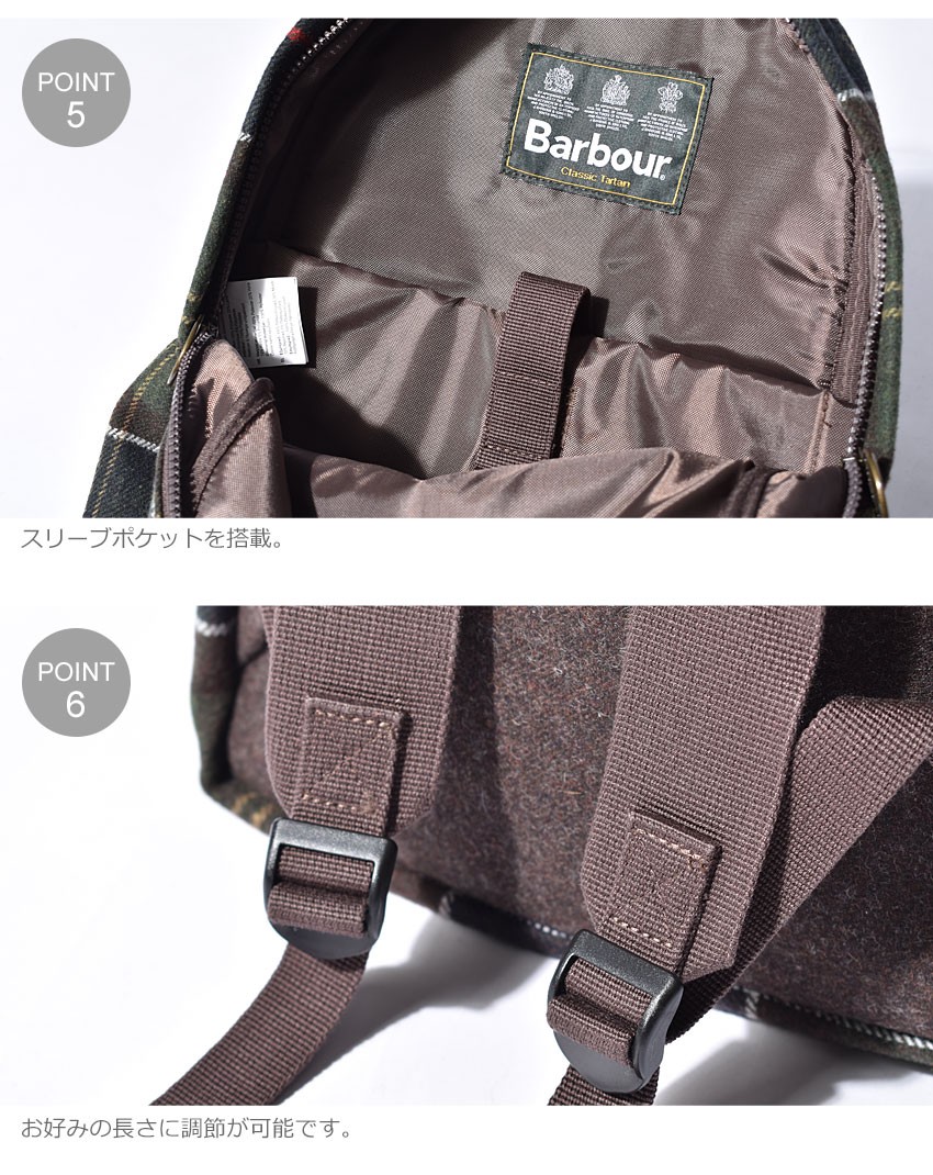 Barbour 送料無料 BARBOUR バブアー バックパック カーブリッジ Barbour 送料無料 BARBOUR バブアー バックパック カーブリッジ