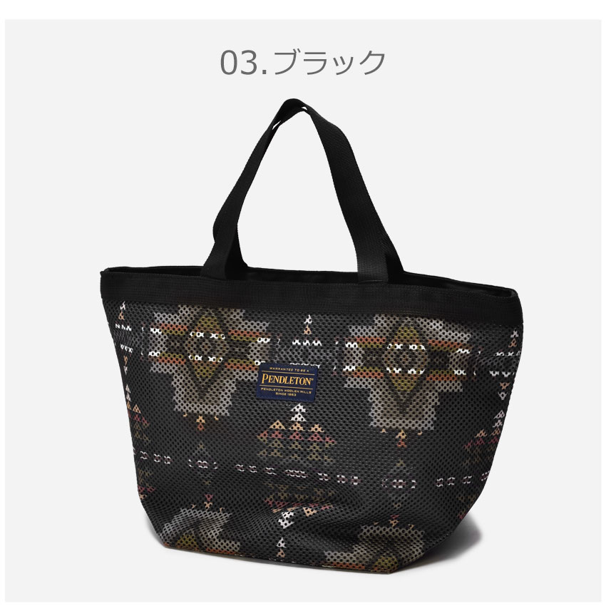 PENDLETON（ペンドルトン） トートバッグ メンズ レディース メッシュ 