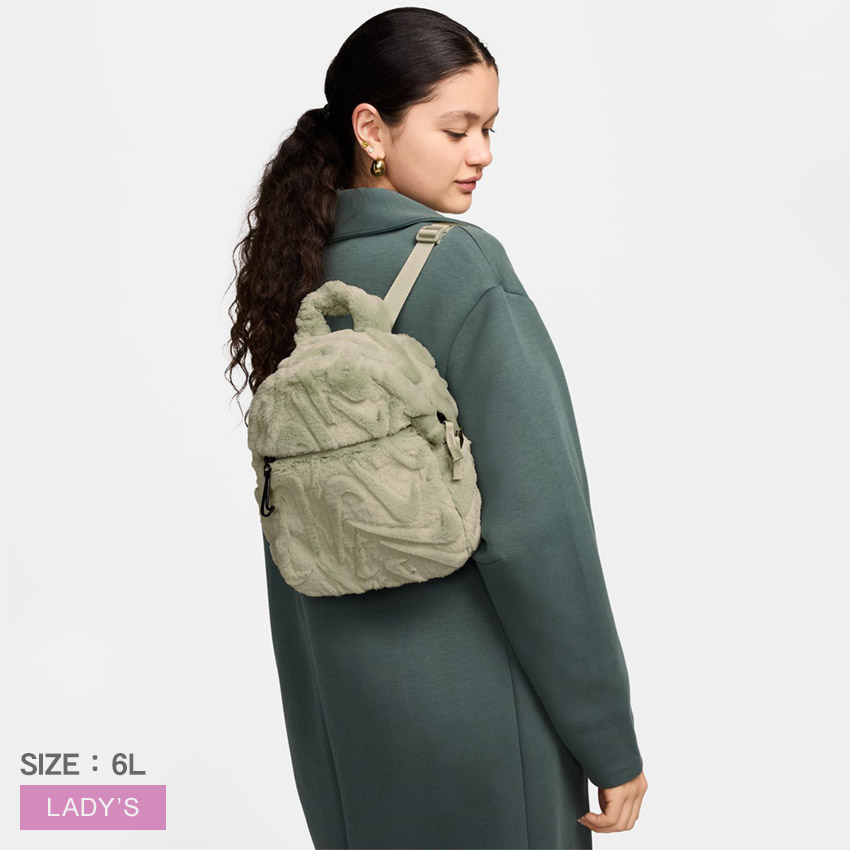 楽天市場】ナイキ クラシック キッズバックパック (16L) NIKE