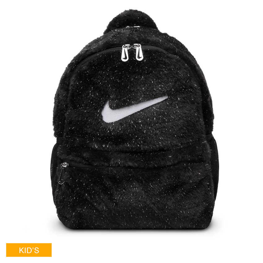 NIKE ナイキ バックパック キッズ ジュニア 子供 FZ1330